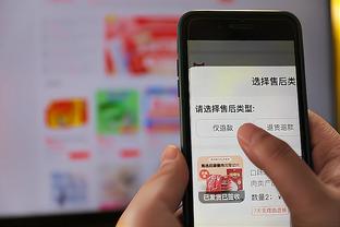 雷竞技app二维码截图2